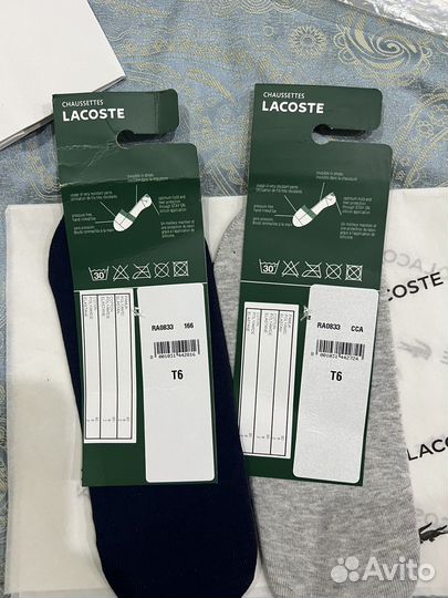 Новые носки lacoste оригинал
