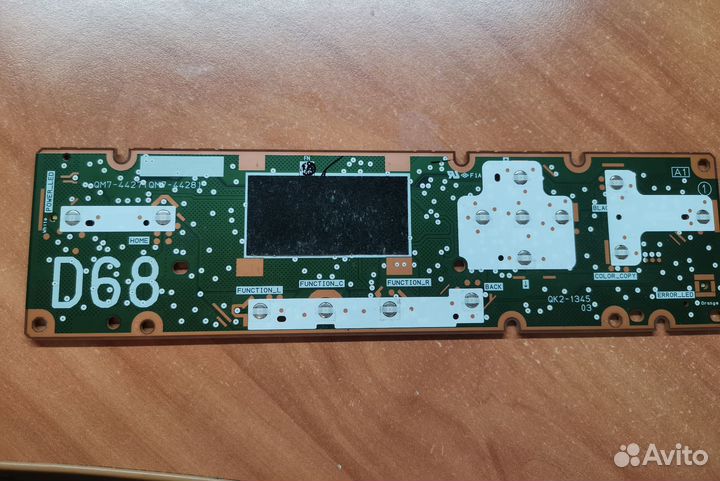 Плата от принтера