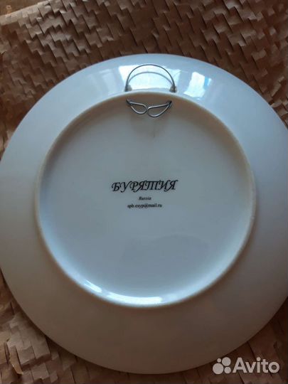 Тарелка сувенирная города и регионы России Бурятия