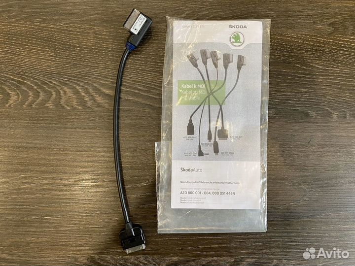 Адаптер мульт. разъёма Media-IN iPod/iPhone-MDI