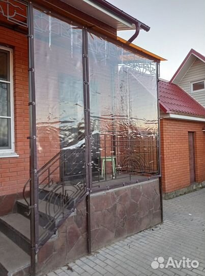 Гибкие окна