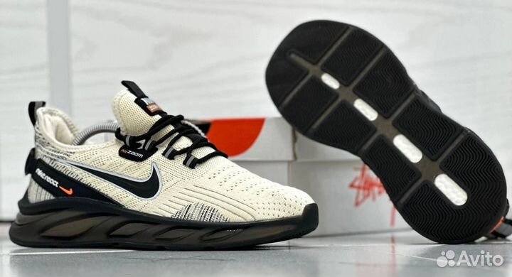 Кроссовки мужские