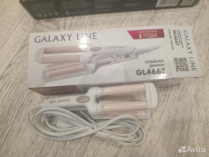 Расческа выпрямитель