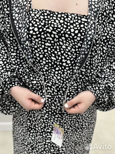 Бомбер с сарафаном длинный