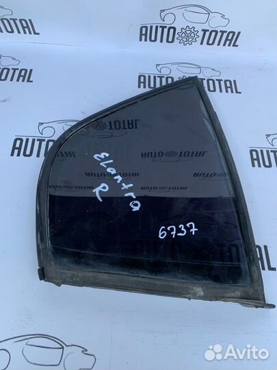 Стекло заднее правое Hyundai Elantra XD G4ED 2004