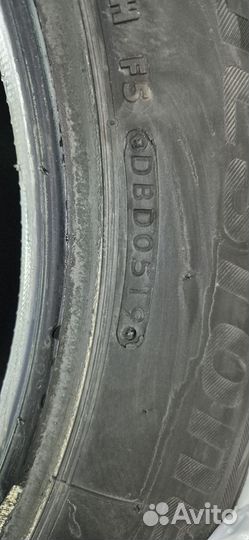 Bridgestone Blizzak DM-V2 225/65 R17