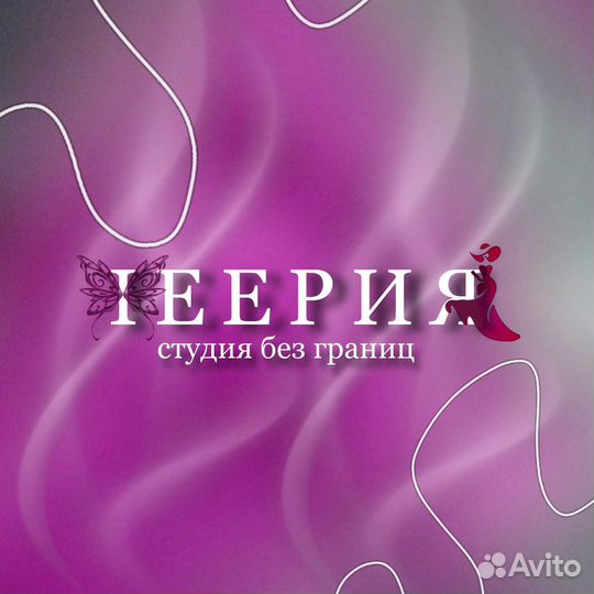 Графический дизайнер для маркетплейсов