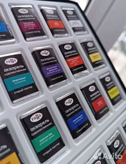 Художественная акварель