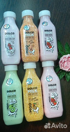 Dolce milk' в ассортименте