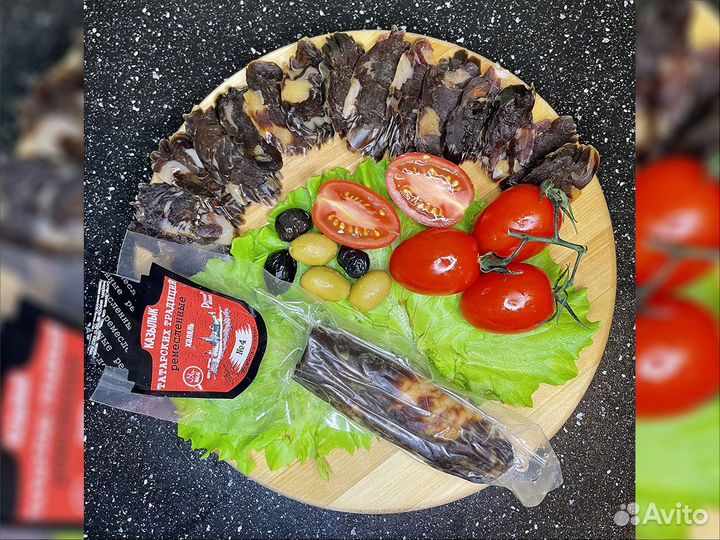 Конская колбаса, казлык, суджук, курказы