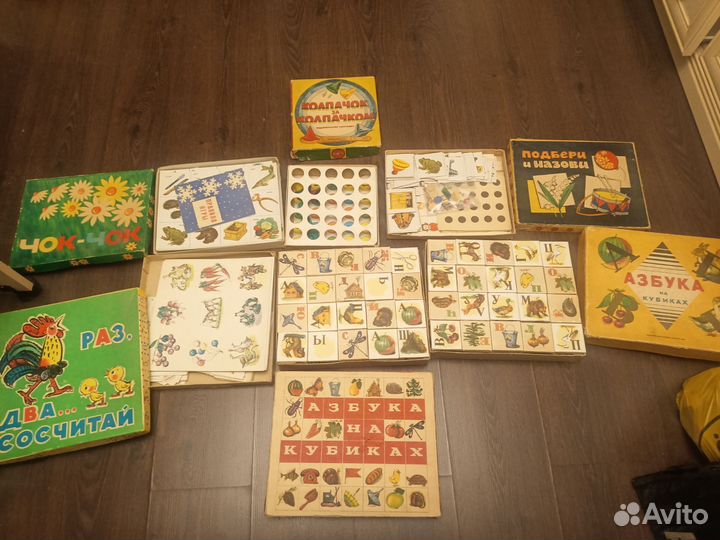 Детские настольные игры СССР