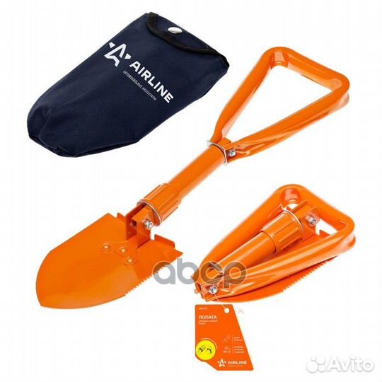 Лопата саперная складная + сумка (46 см) FAU103