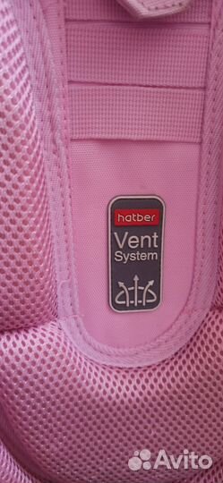 Рюкзак для девочки