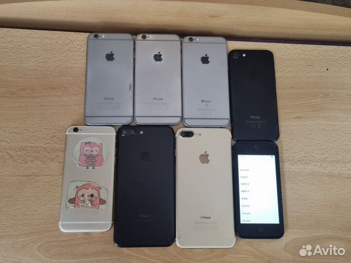 Запчасти на iPhone 7 plus