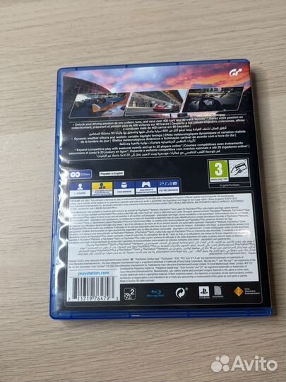 Grand turismo 7 ps4 диск