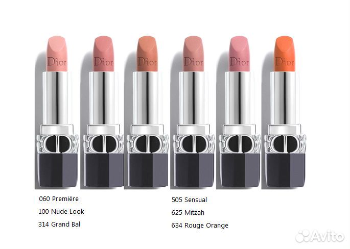 Dior Rouge Dior Matte