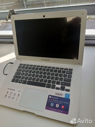 Ноутбук бу