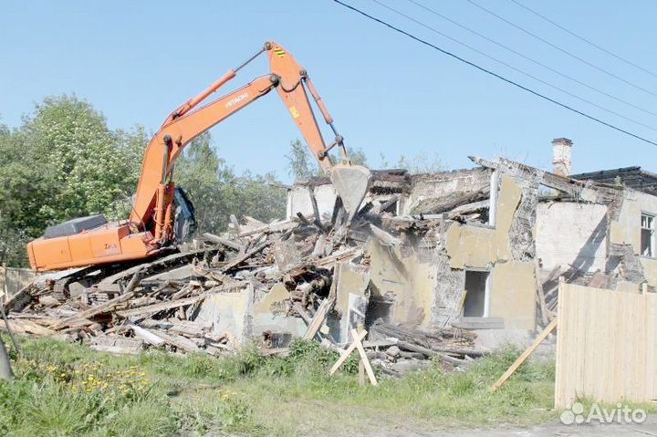 Демонтаж и снос зданий