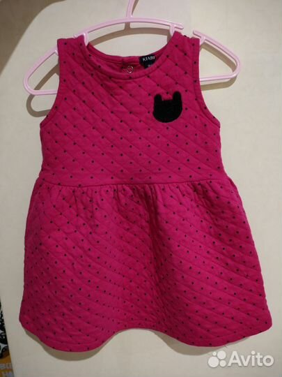 Сарафан детский