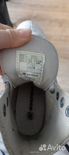 Коньки фигурные 31 размер