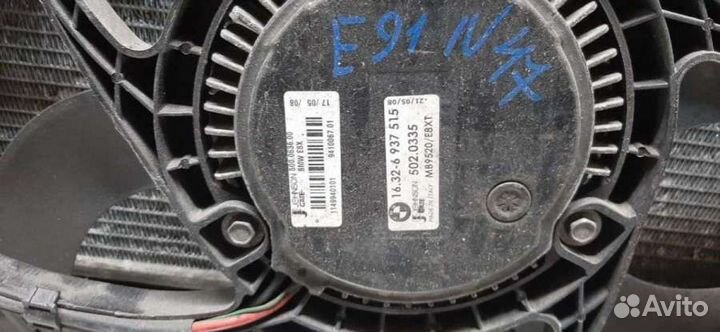 Кассета радиаторов BMW 3 E90/E91/E92/E93 2009