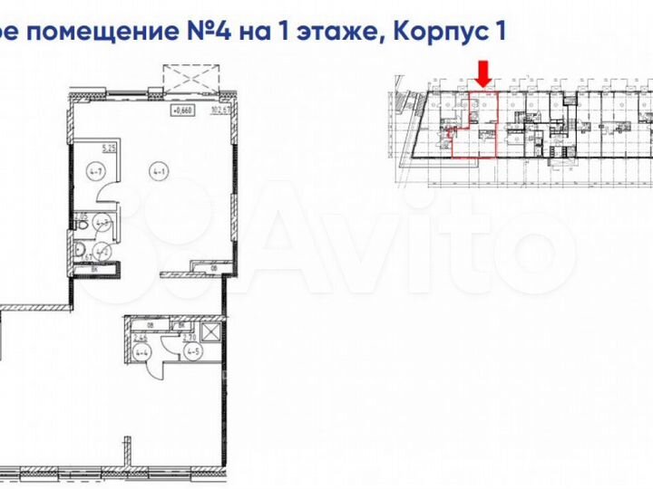 Продам торговое помещение, 119.8 м²