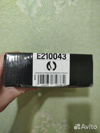 Тормозные колодки для барабанных дисков