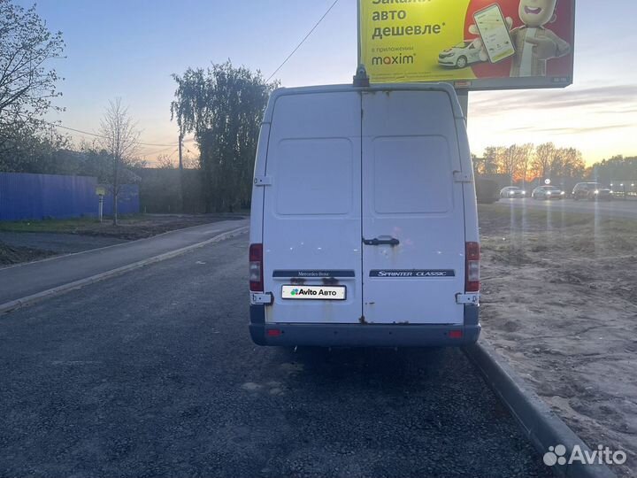 Mercedes-Benz Sprinter цельнометаллический, 2013