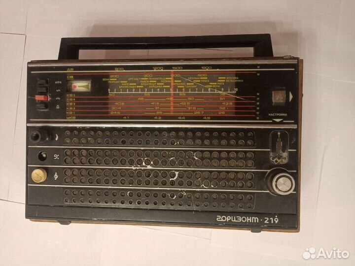 Радиоприемник океан 209