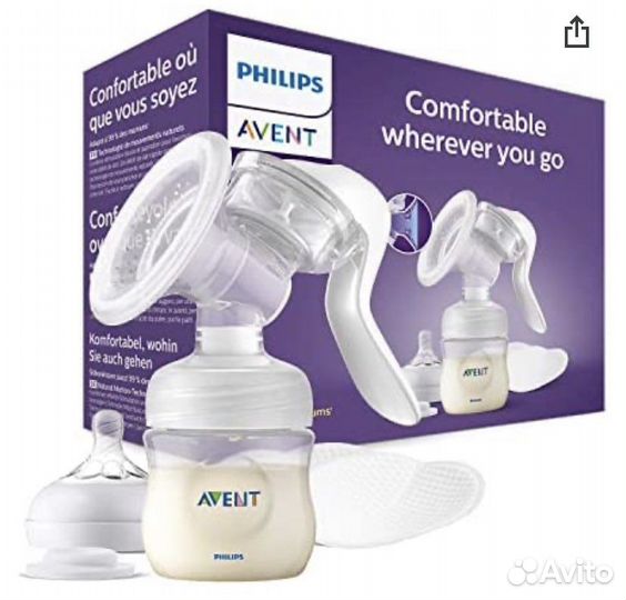 Молокоотсос Philips avent ручной