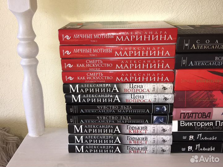 Детективы, Приключения, Боевики Разных Авторов