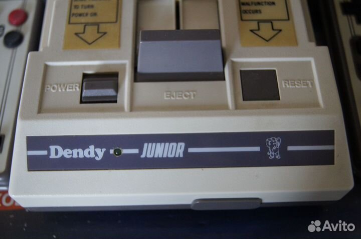 Dendy оригинал