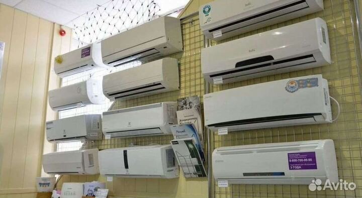 Кондиционеры со склада монтаж установка