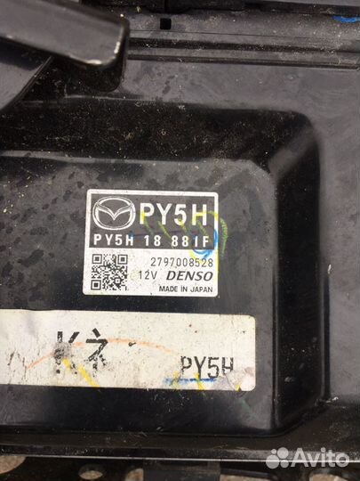 Блок управления двигателем Mazda 6 GJ 2.5