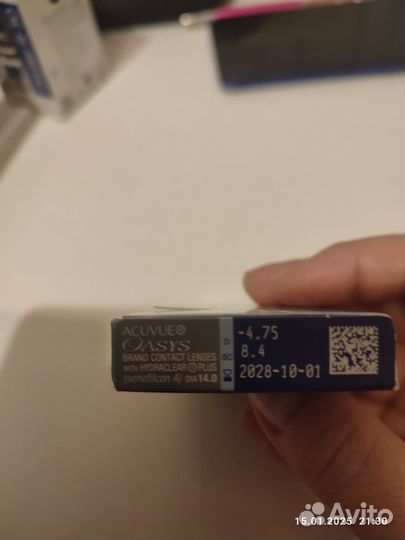 Линзы acuvue oasys