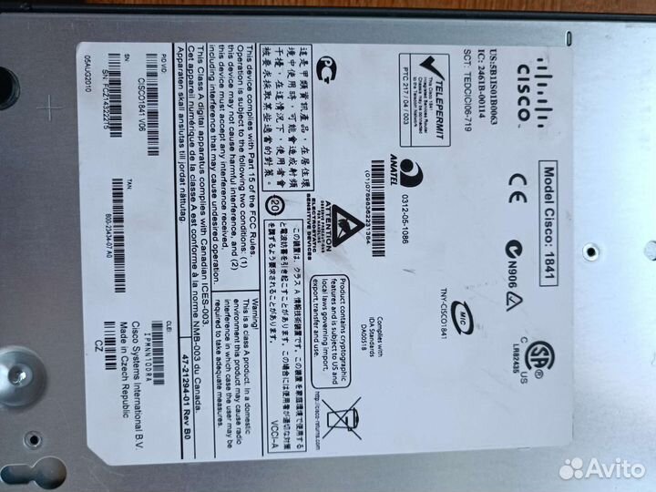 Коммутатор cisco