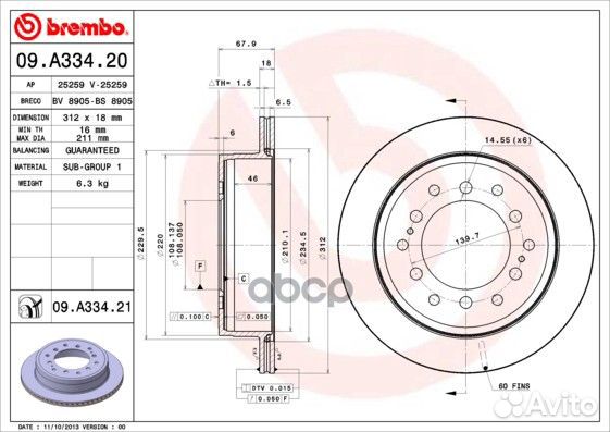 Диск торм.зад. toyota land cruiser 10 09.A334