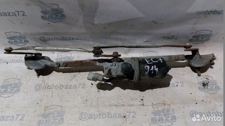 Трапеция и моторчик дворников Geely Emgrand Ec7