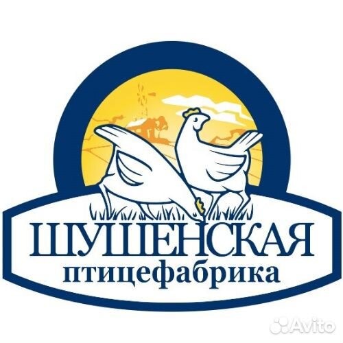 Санитар ветеринарный