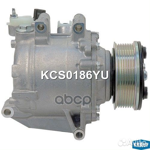 Компрессор кондиционера KCS0186YU Krauf