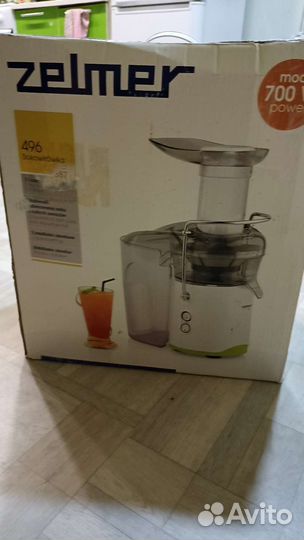 Соковыжималка