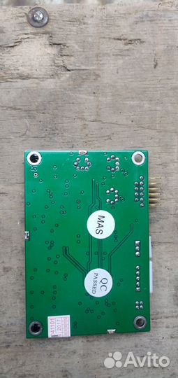 Контроллер сенсорного экрана MasterTouch MT500USB