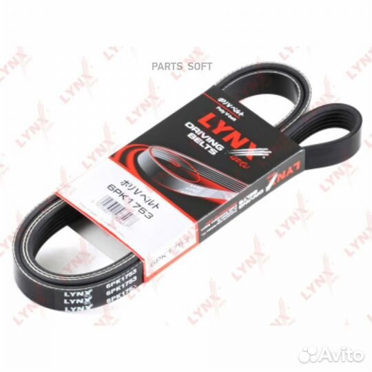 Lynxauto 6PK1753 Ремень поликлиновый