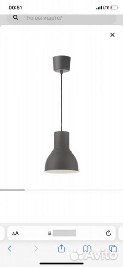 Продам фонари подсвечники для свечи IKEA