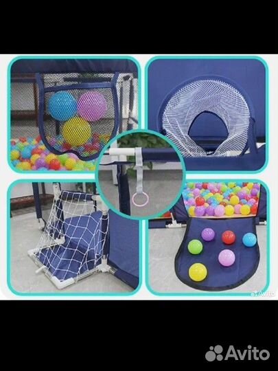 Большой детский манеж