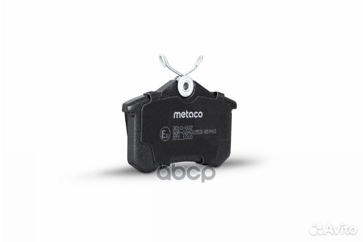 Колодки тормозные дисковые 3010-002 metaco