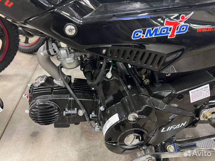 Мопед С.мото lifan Delta черный новый