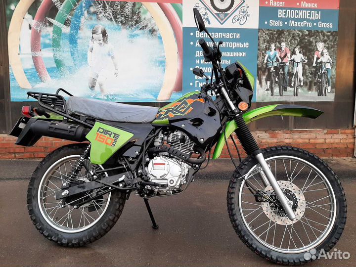 Racer RC150-23X Enduro