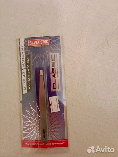 Пинцет новый