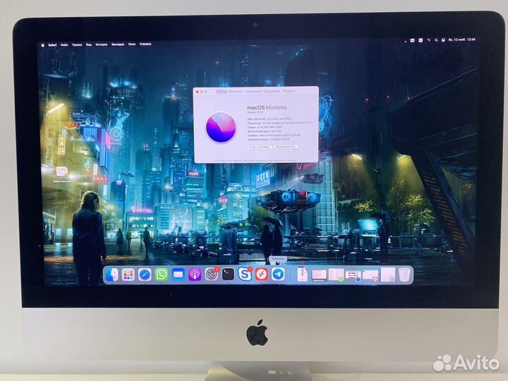 Apple iMac 21,5 4k